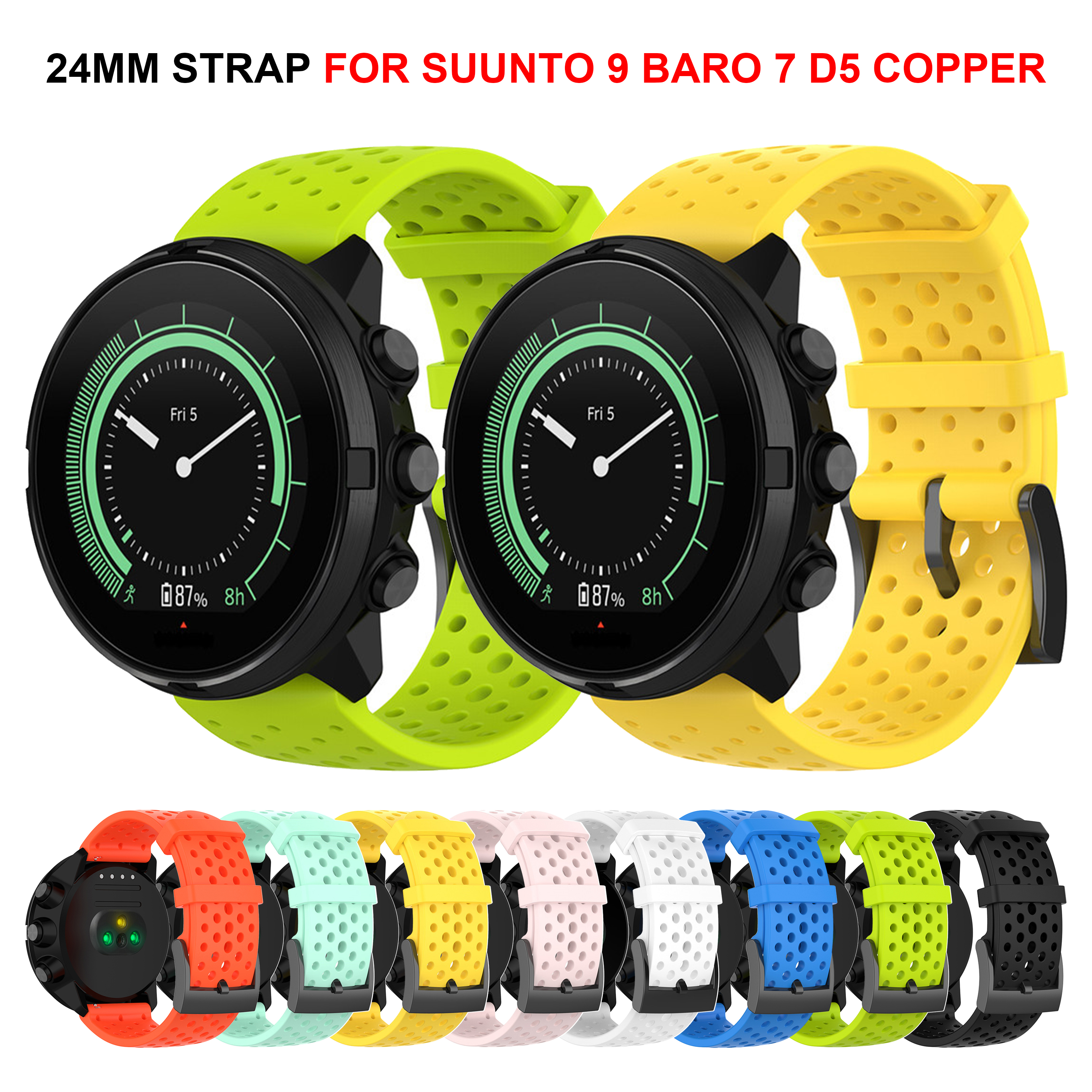 24mm Silicone Strap for SUUNTO - مراجعة Fossil Smartwatch Accessories وسعره