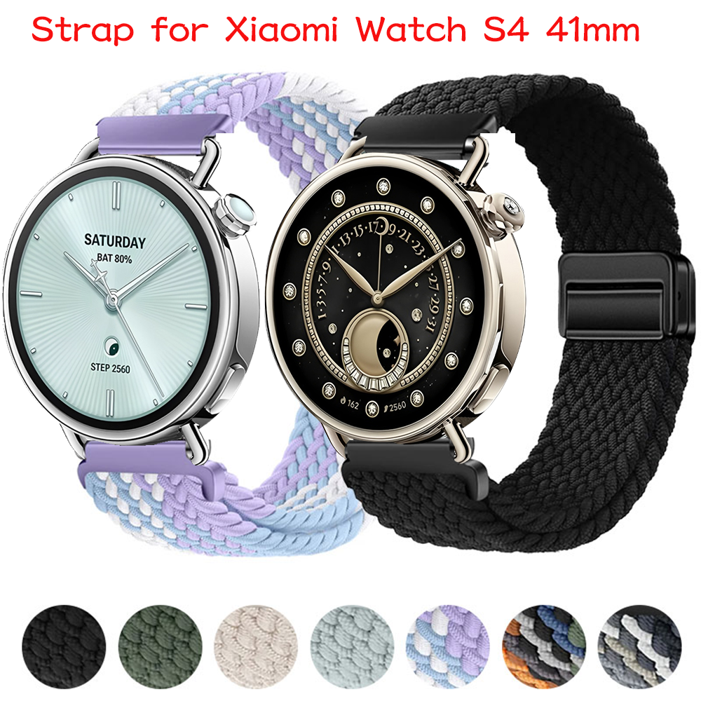 18mm Braided Magnetic Buckle S - مراجعة Xiaomi Smartwatch S4 Accessories وسعره