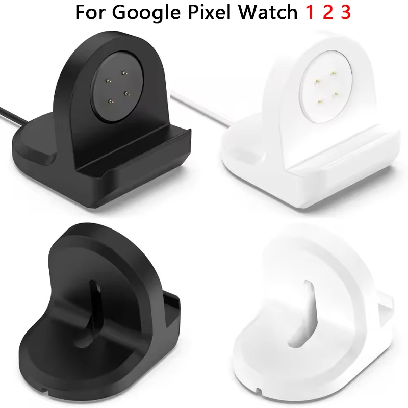 Soft Silicone Charger Cradle D - مراجعة Wireless Charger Watch وسعره