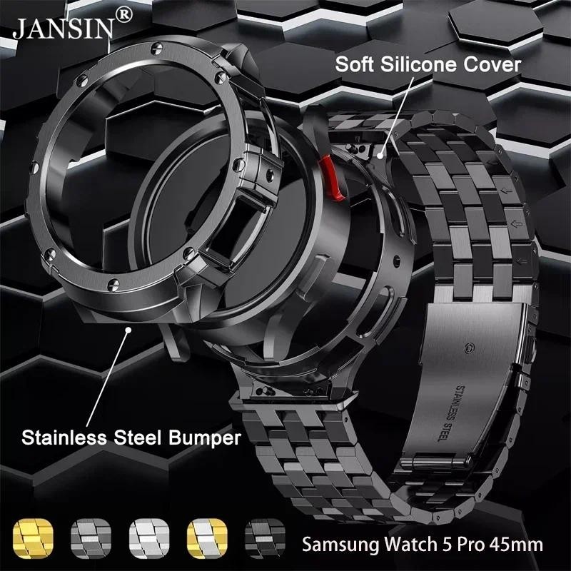 Stainless Steel Case+Band  for - مراجعة Accessories For Galaxy Watch 5 وسعره