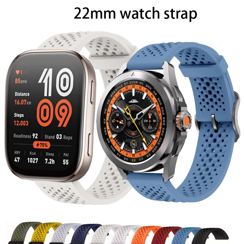 22mm watch strap For Amazfit G - مراجعة Xiaomi Smartwatch S4 Accessories وسعره