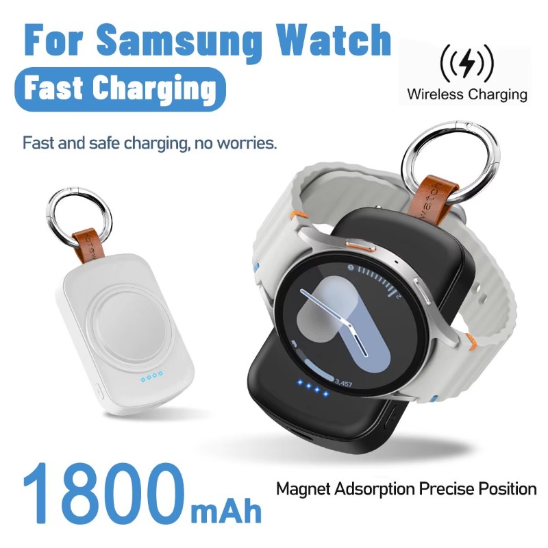 Portable 1800mAh Magnetic Wire - مراجعة Wireless Charger Watch وسعره