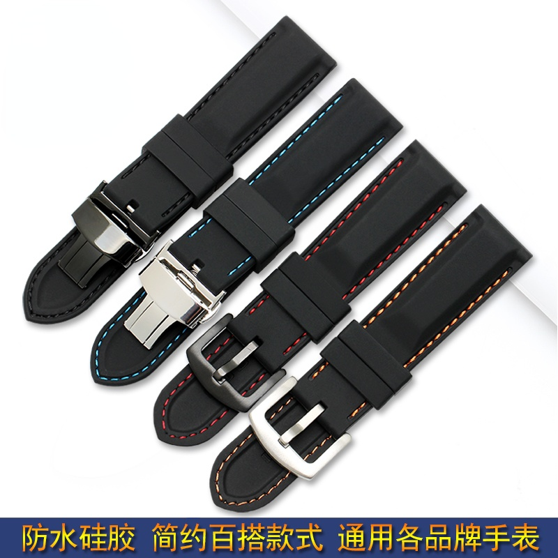 Watch Strap Men 'S Silicone Wa - مراجعة Fossil Smartwatch Accessories وسعره