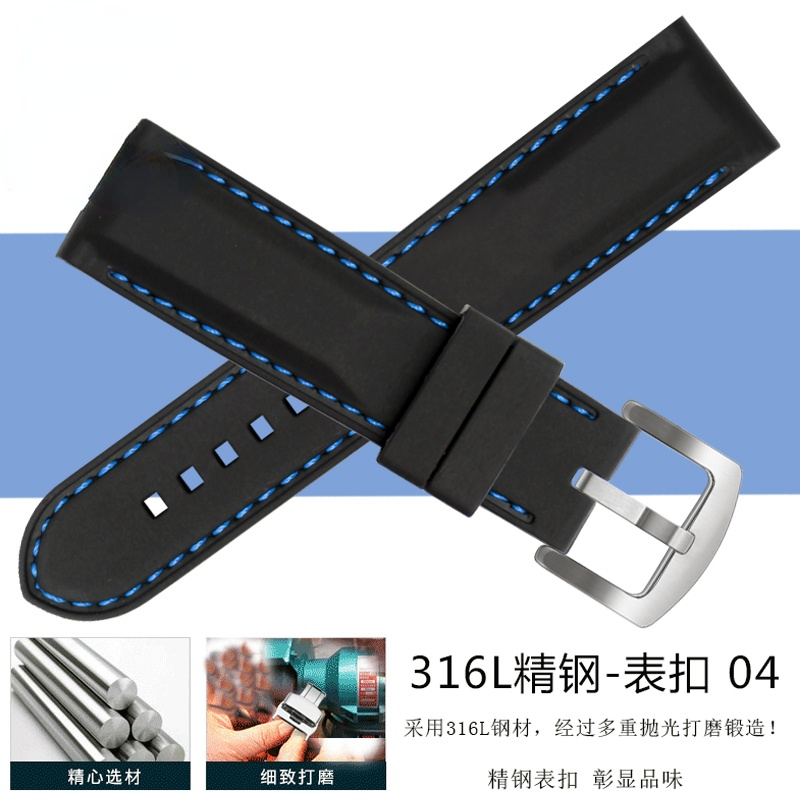 Watch Strap Men 'S Silicone Wa - مراجعة Fossil Smartwatch Accessories وسعره
