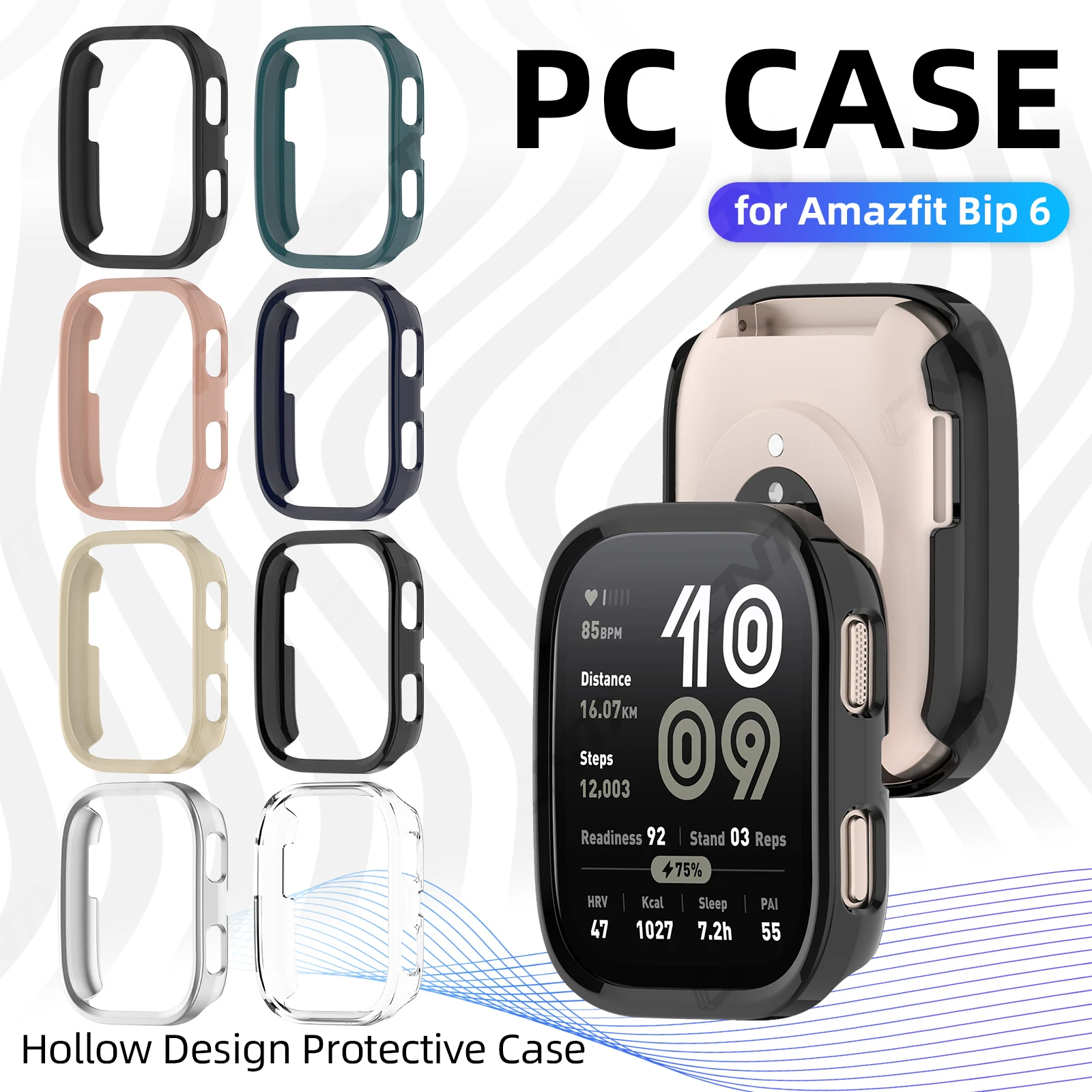 PC Hard Case for Amazfit BIP 6 - مراجعة Amazfit Smartwatch Accessories وسعره