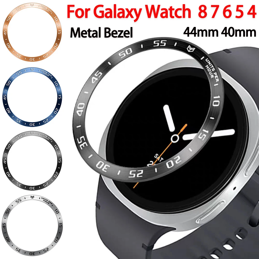 Metal Bezel Ring for Samsung G - مراجعة Accessories For Galaxy Watch 5 وسعره