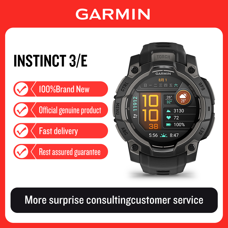 Garmin Instinct3/E solar power - مراجعة Smartwatch X18 وسعره