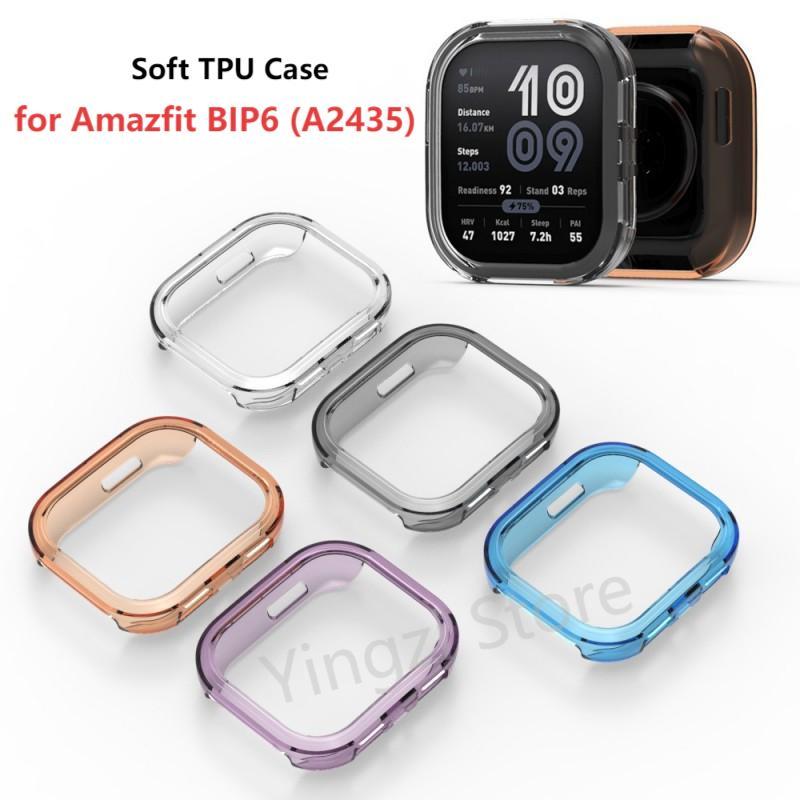 Soft TPU Hollow Case for Amazf - مراجعة Amazfit Smartwatch Accessories وسعره