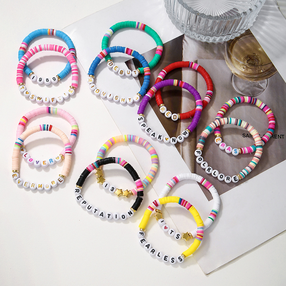 Swiftie Music Collection 11 Ta - مراجعة Ceramic Link Bracelet وسعره