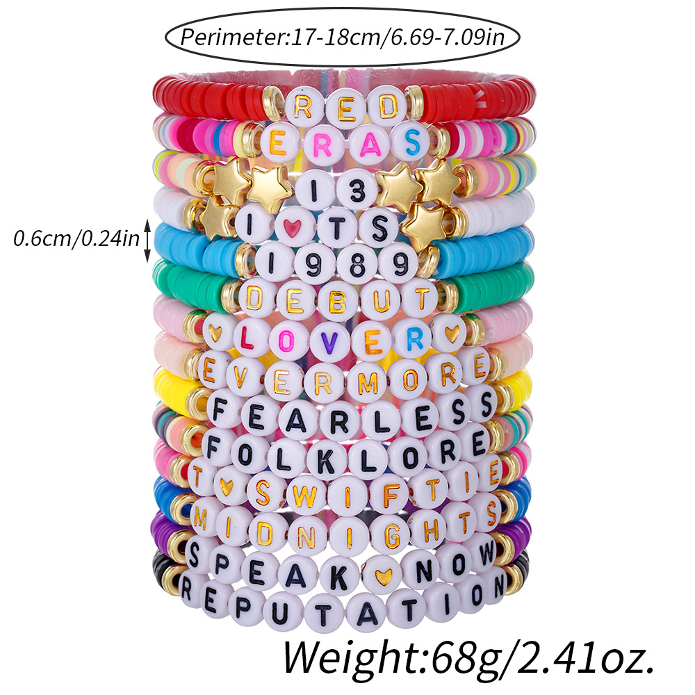 Swiftie Music Collection 11 Ta - مراجعة Ceramic Link Bracelet وسعره