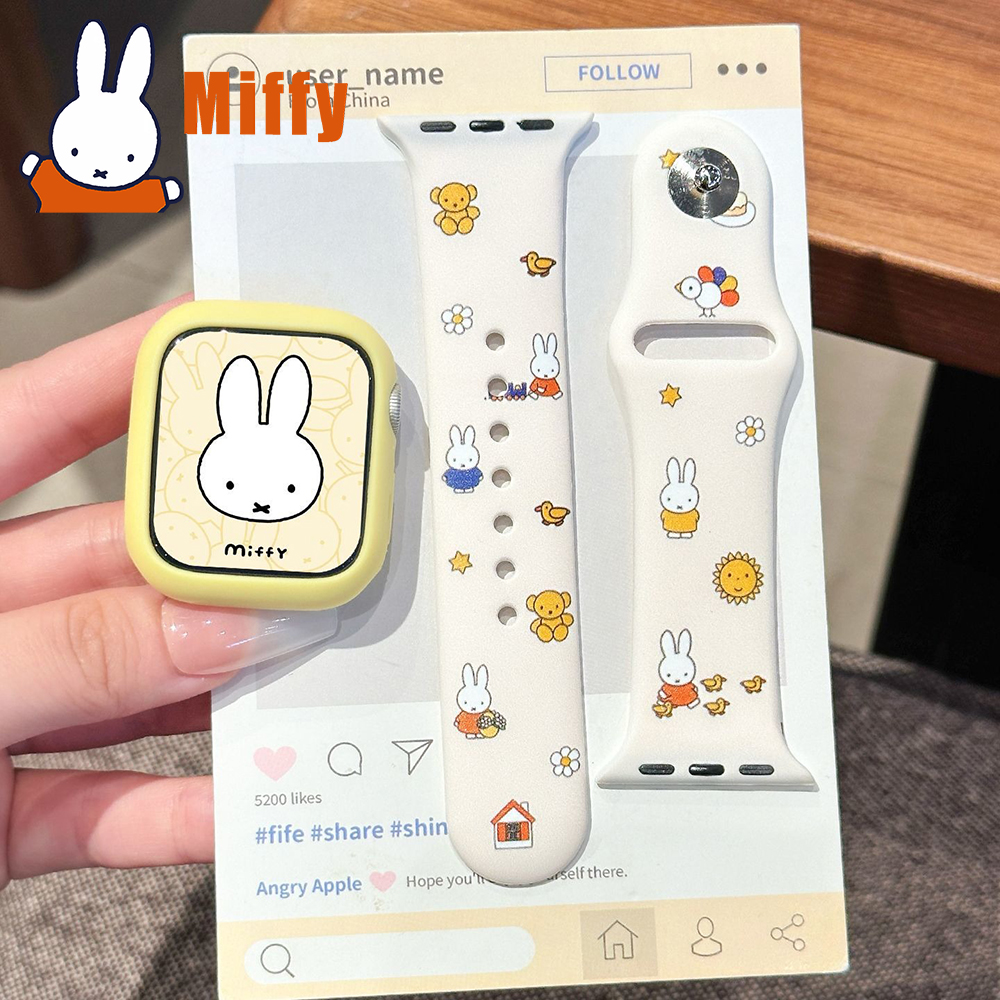 Kawaii Miffy Iwatch S1/2/3/4/5 - مراجعة Watch Case Bumper وسعره