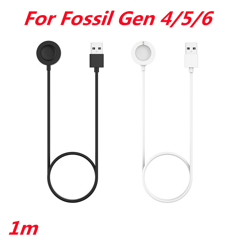 1M USB Charging Cable For Foss - مراجعة Fossil Smartwatch Accessories وسعره