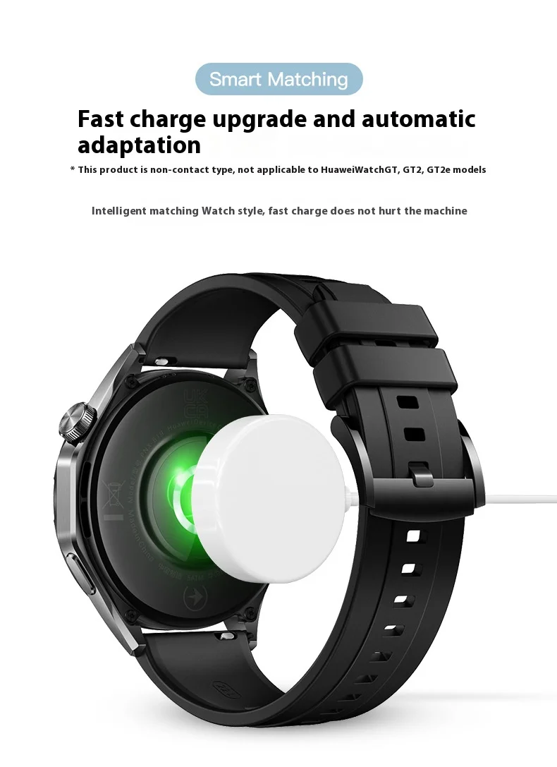 Best Charger for Huawei Watch  - مراجعة Watch Charger Cable وسعره
