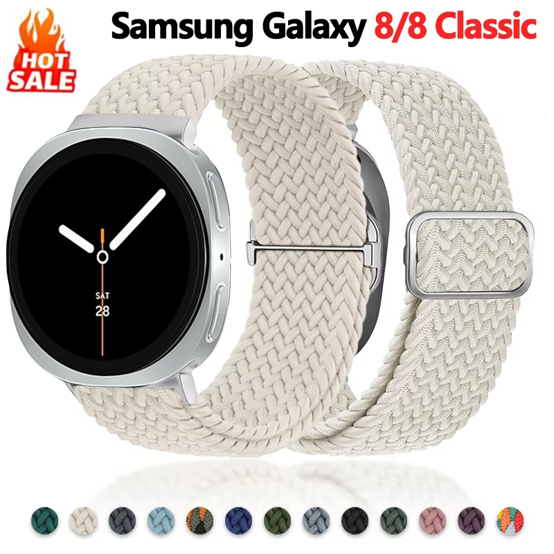Braided loop bands for Samsung - مراجعة Samsung Smartwatch Ultra Accessories وسعره