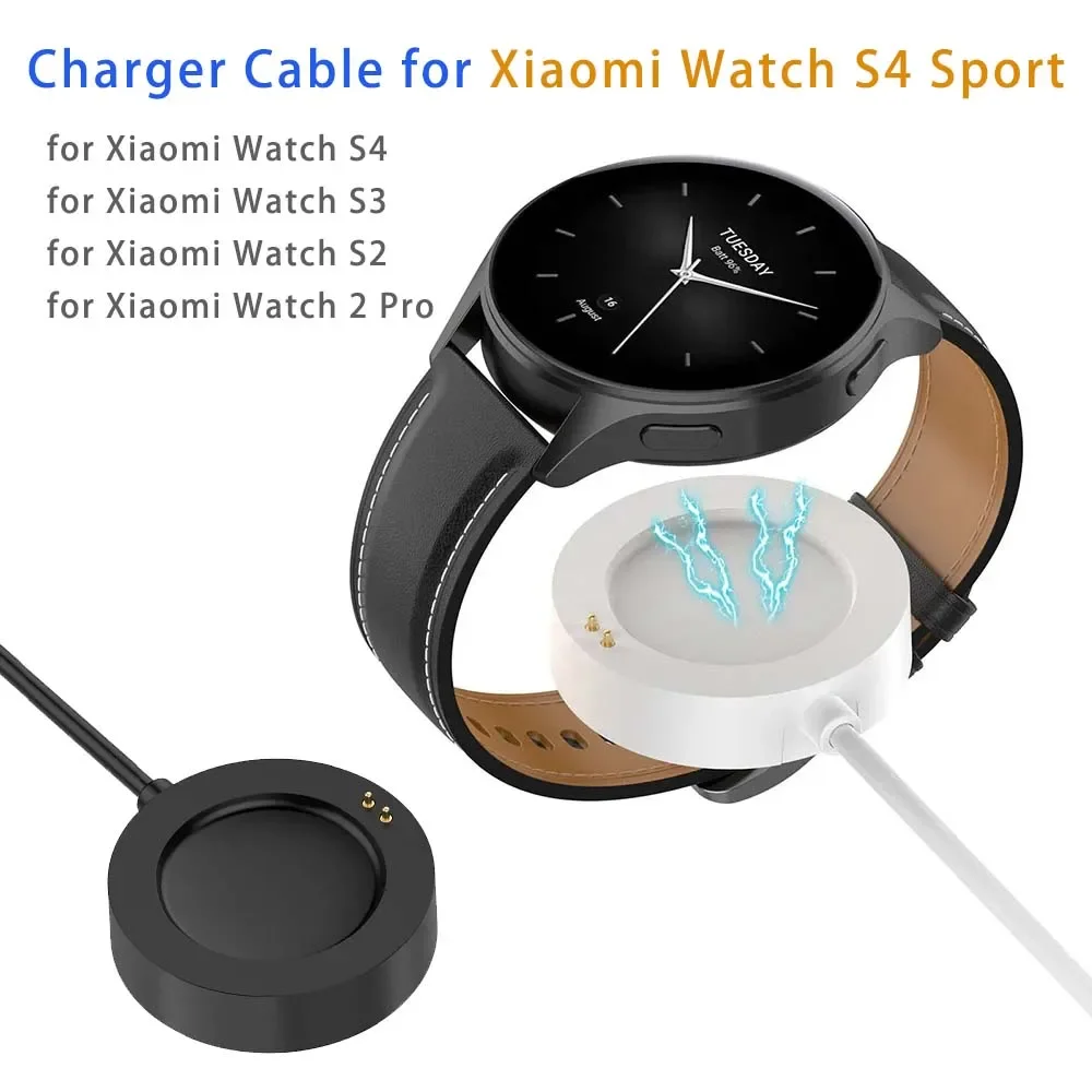 White Smartwatch Charging Cabl - مراجعة Xiaomi Smartwatch S4 Accessories وسعره