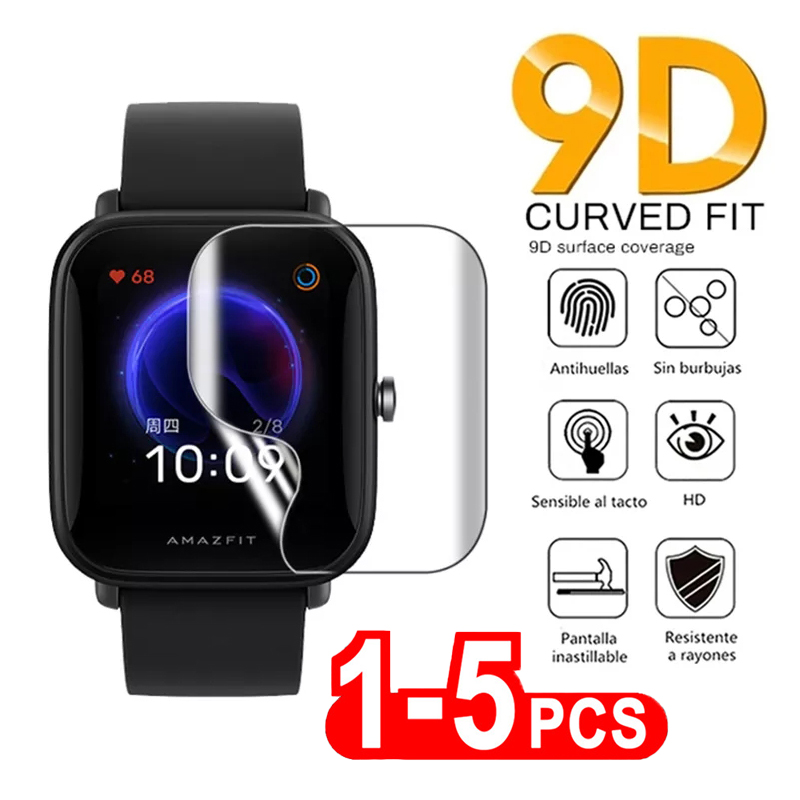 PET Hydrogel Screen Protector  - مراجعة Amazfit Smartwatch Accessories وسعره