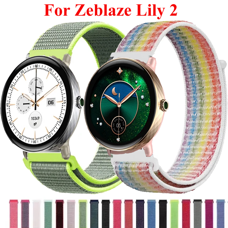 18mm Nylon Loop For Zeblaze Li - مراجعة Xiaomi Smartwatch S4 Accessories وسعره