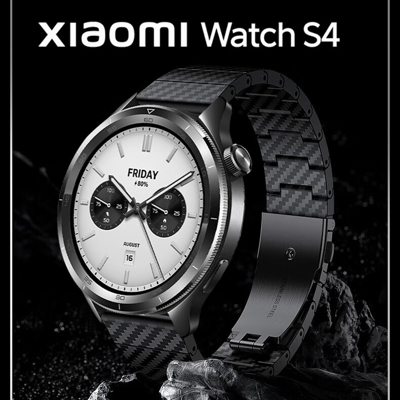 Carbon Fiber Strap For Xiaomi  - مراجعة Xiaomi Smartwatch S4 Accessories وسعره
