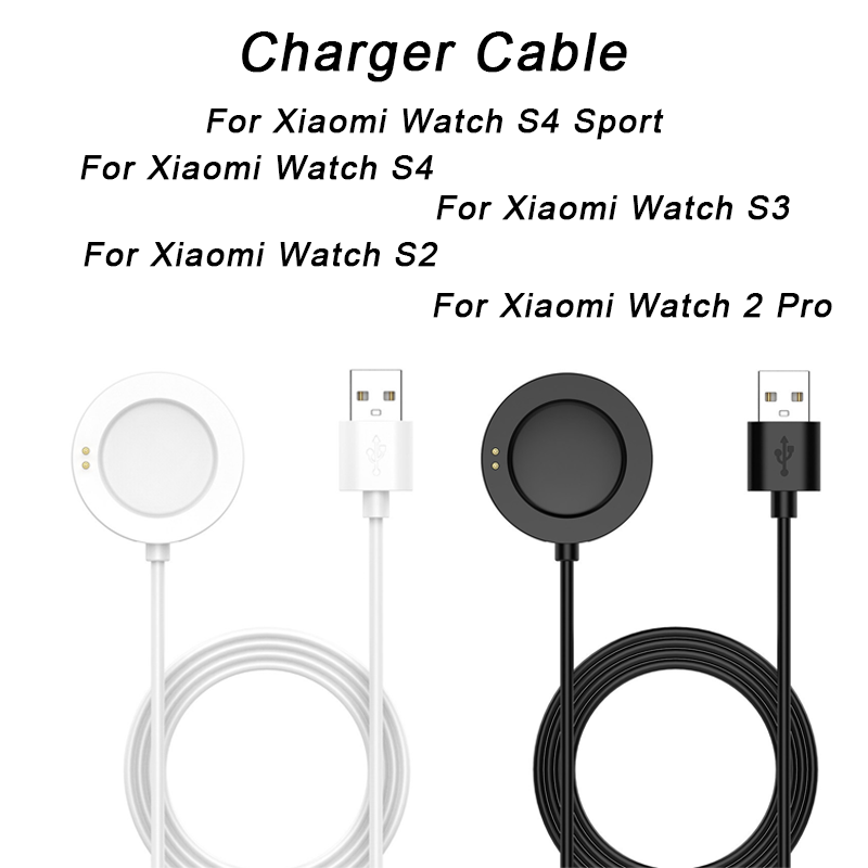 Smartwatch Charging Cable - US - مراجعة Xiaomi Smartwatch S4 Accessories وسعره