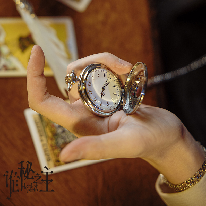 Genuine Lord Of The Mysteries  - مراجعة Accessories With Watch وسعره