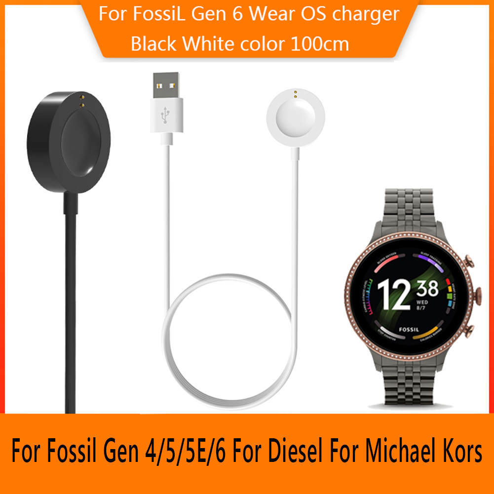 Smartwatch Charging Cable for  - مراجعة Fossil Smartwatch Accessories وسعره