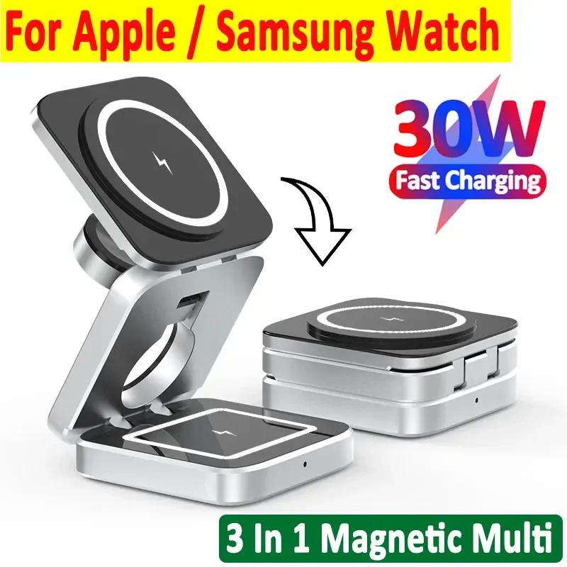 30W Magnetic Wireless Charger  - مراجعة Watch Charger Cable وسعره
