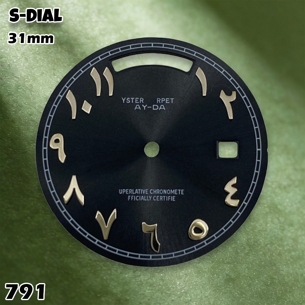 NH 31mm S Logo Dial Arabic Dia - مراجعة Accessories With Watch وسعره