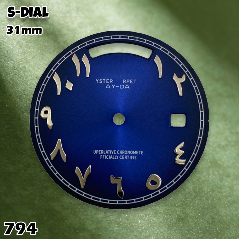NH 31mm S Logo Dial Arabic Dia - مراجعة Accessories With Watch وسعره
