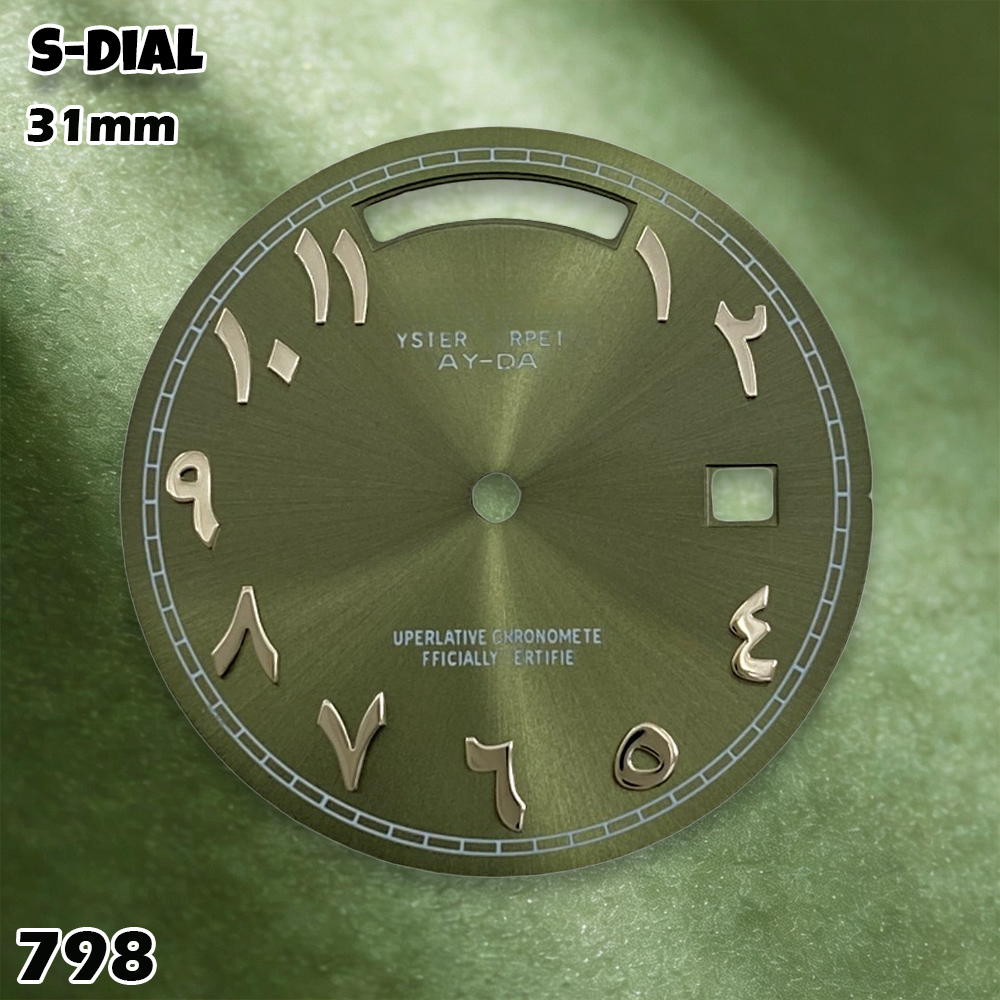 NH 31mm S Logo Dial Arabic Dia - مراجعة Accessories With Watch وسعره